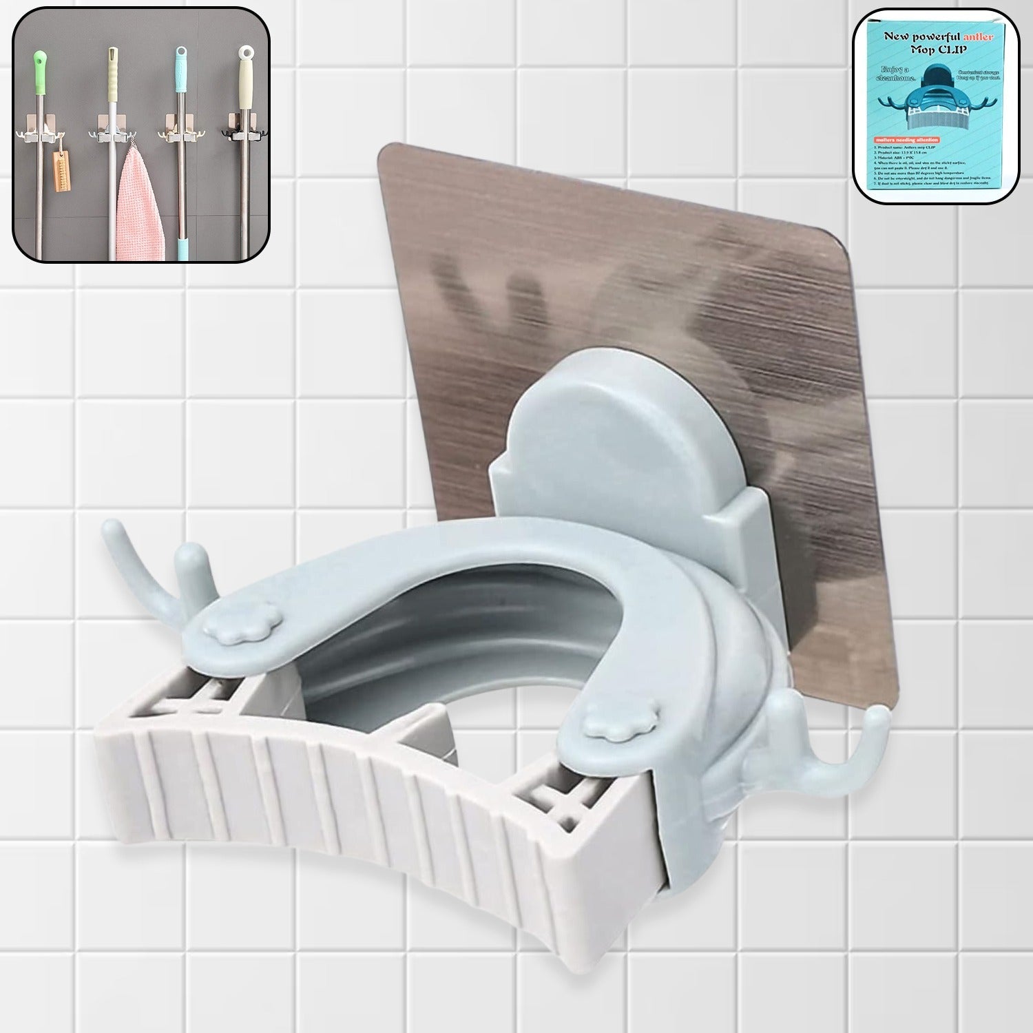 Wall Mounted Mop Broom Hanger Holder (1-Layer) Wall Mounted Mop Broom Hanger Holder (1-Layer)
